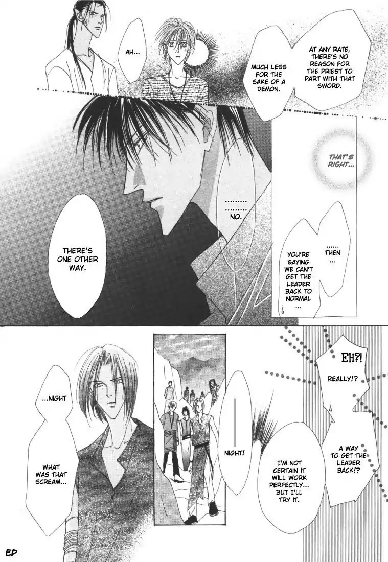 Koori no Mamono no Monogatari Chapter 18 page 23 - Chapter 18: Voiceless Call