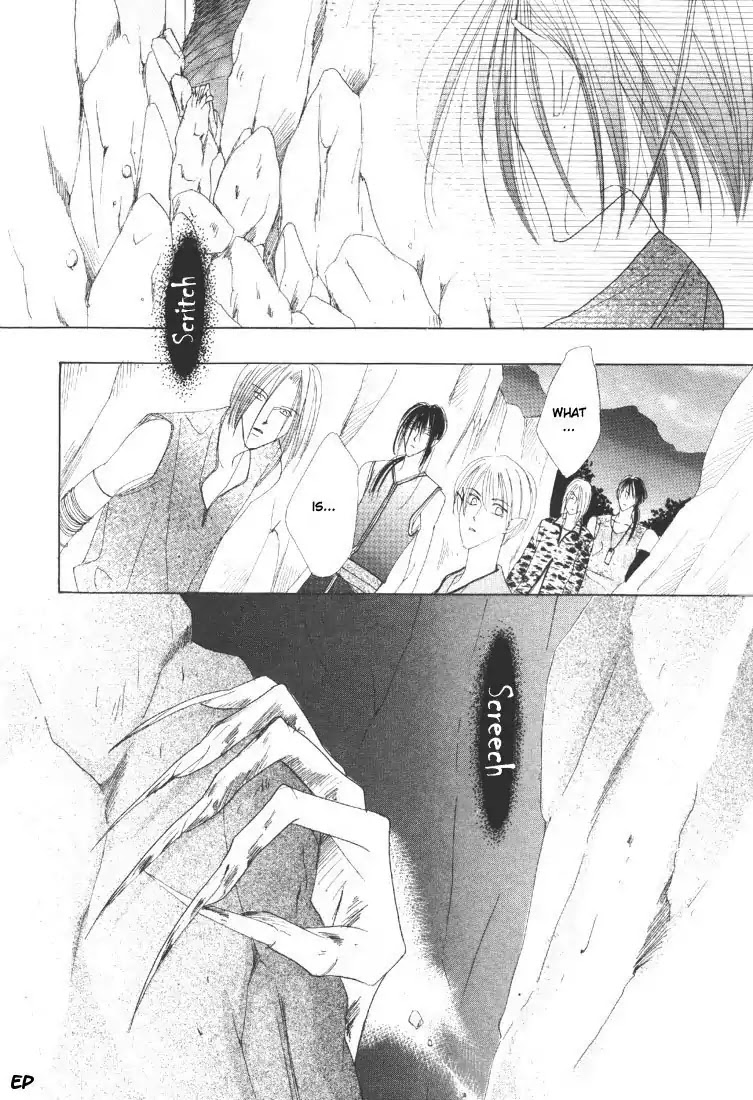 Koori no Mamono no Monogatari Chapter 18 page 25 - Chapter 18: Voiceless Call