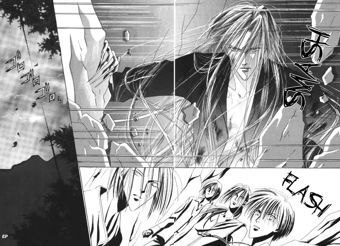 Koori no Mamono no Monogatari Chapter 18 page 27 - Chapter 18: Voiceless Call