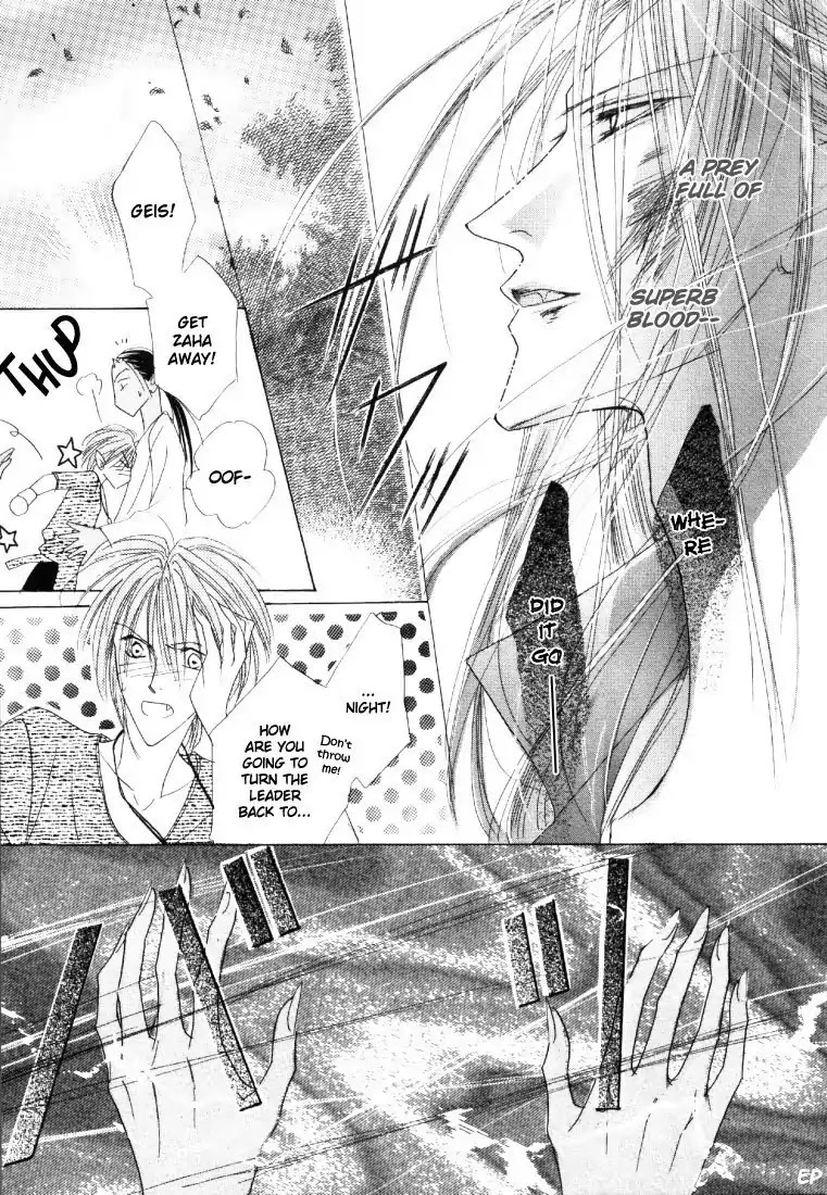 Koori no Mamono no Monogatari Chapter 18 page 31 - Chapter 18: Voiceless Call