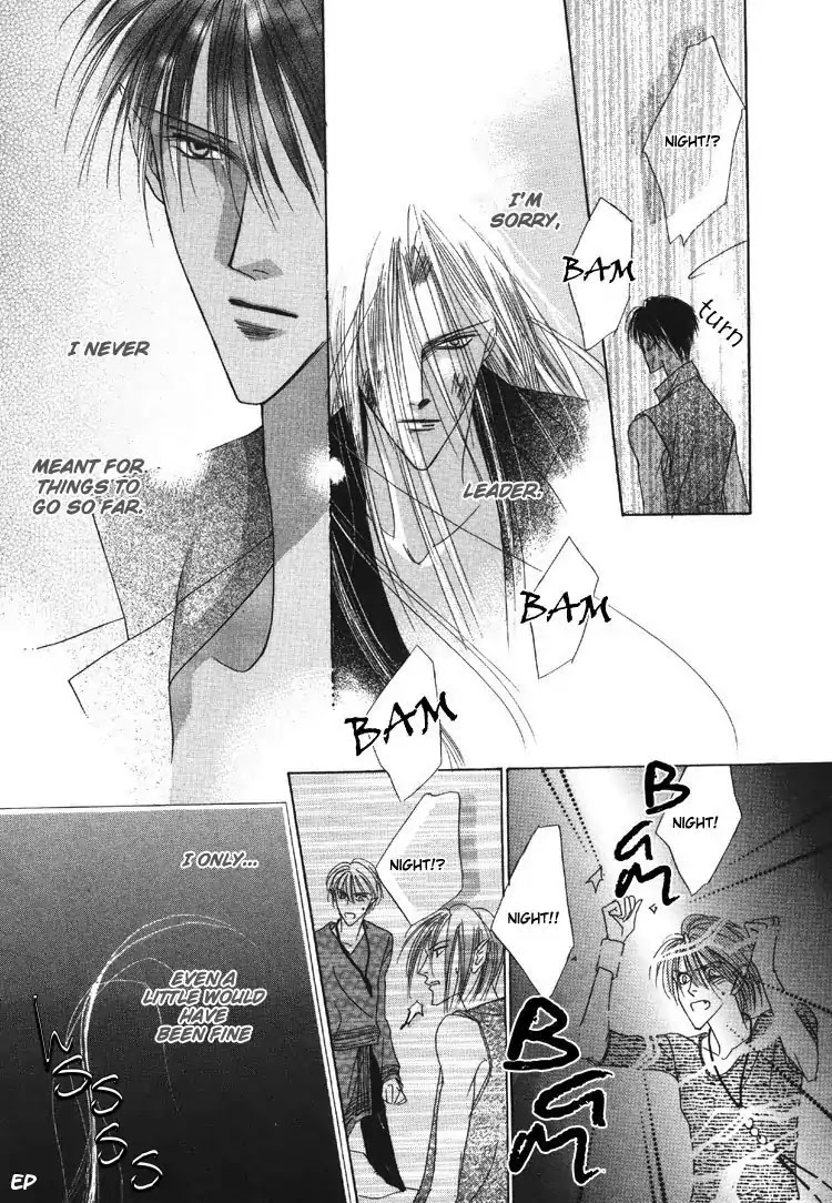Koori no Mamono no Monogatari Chapter 18 page 34 - Chapter 18: Voiceless Call