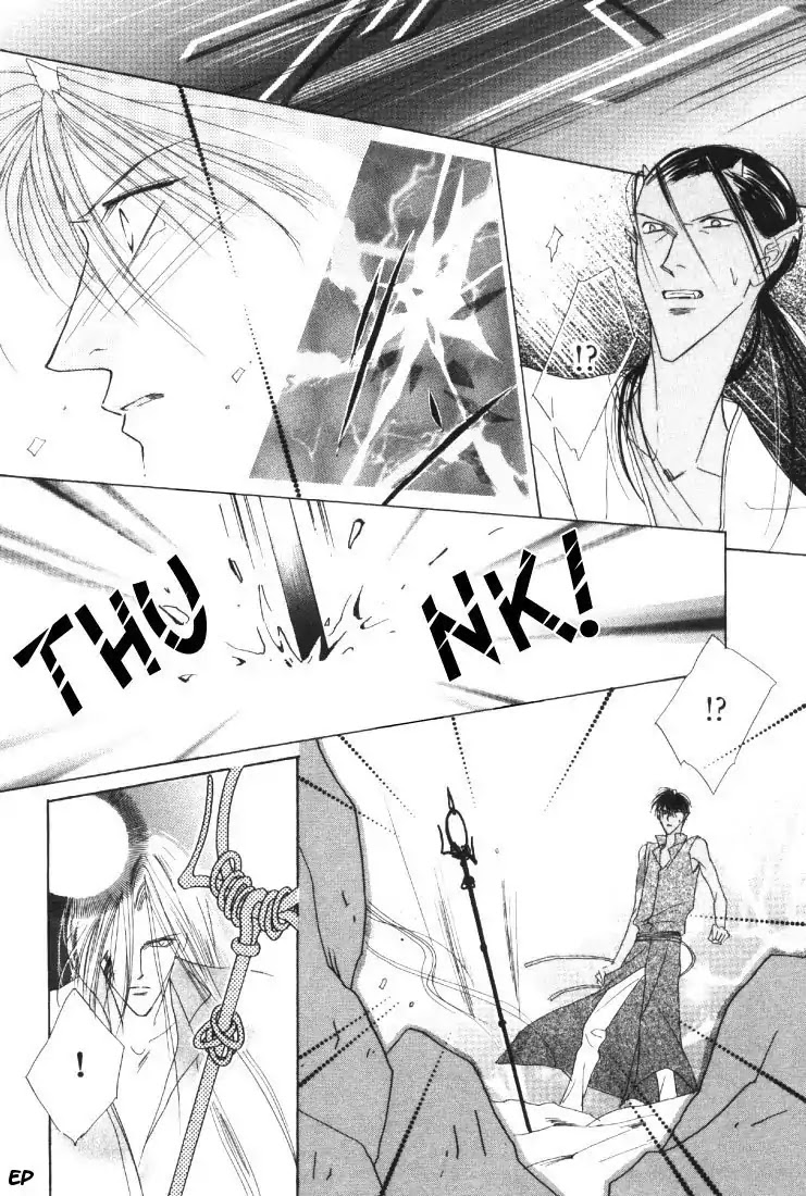Koori no Mamono no Monogatari Chapter 18 page 36 - Chapter 18: Voiceless Call