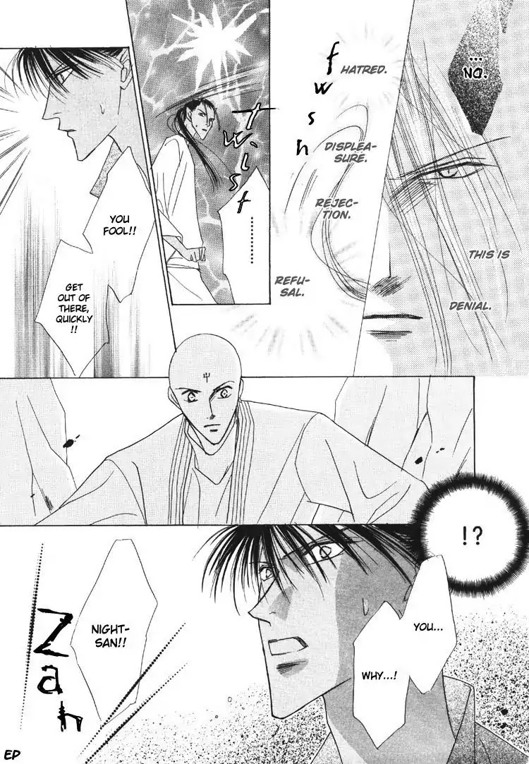 Koori no Mamono no Monogatari Chapter 18 page 37 - Chapter 18: Voiceless Call