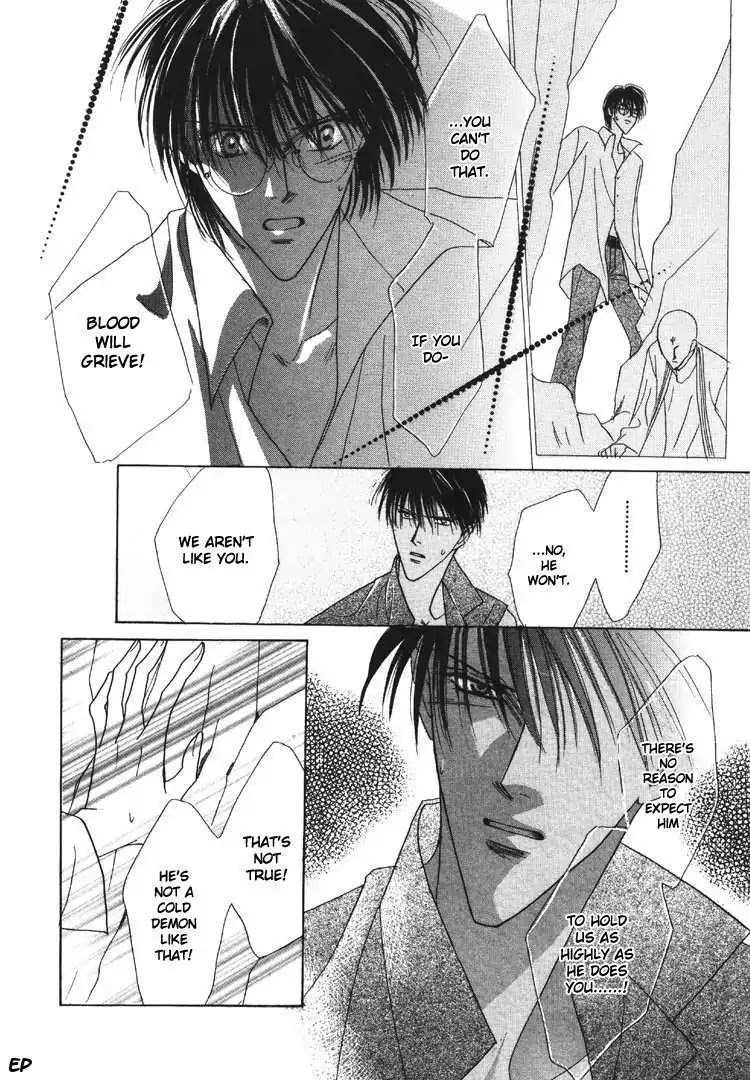 Koori no Mamono no Monogatari Chapter 18 page 38 - Chapter 18: Voiceless Call