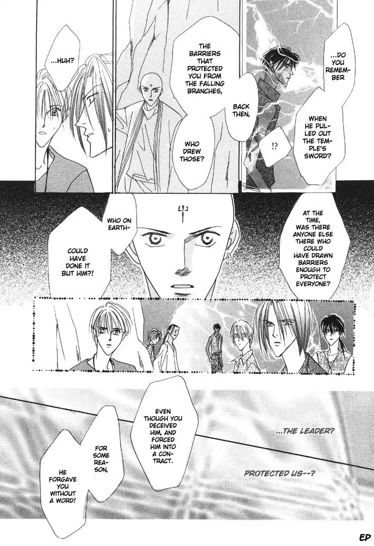 Koori no Mamono no Monogatari Chapter 18 page 39 - Chapter 18: Voiceless Call