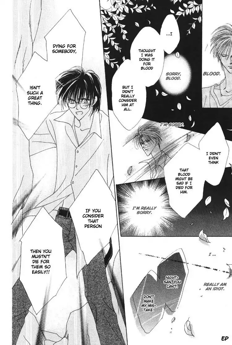 Koori no Mamono no Monogatari Chapter 18 page 42 - Chapter 18: Voiceless Call