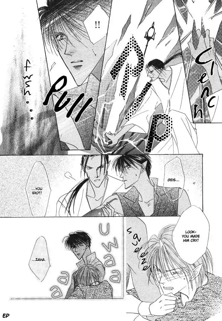 Koori no Mamono no Monogatari Chapter 18 page 44 - Chapter 18: Voiceless Call