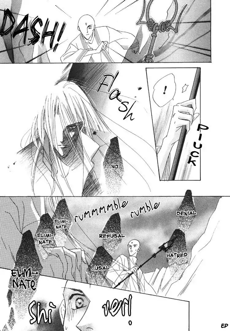 Koori no Mamono no Monogatari Chapter 18 page 45 - Chapter 18: Voiceless Call
