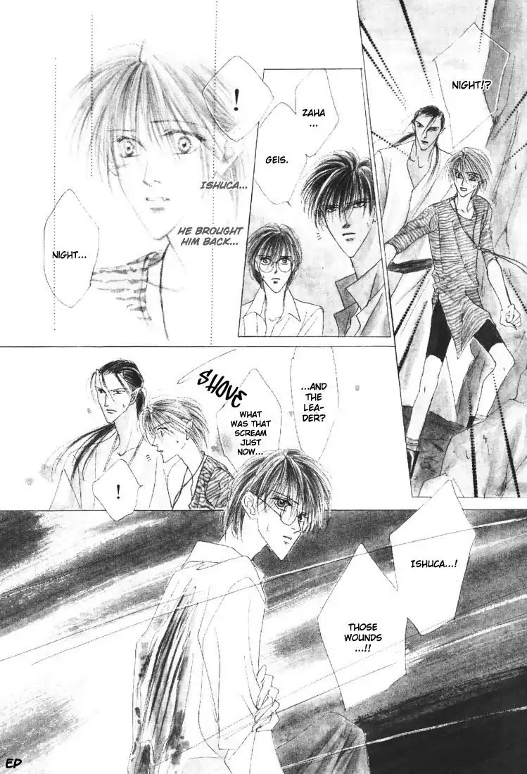 Koori no Mamono no Monogatari Chapter 18 page 5 - Chapter 18: Voiceless Call