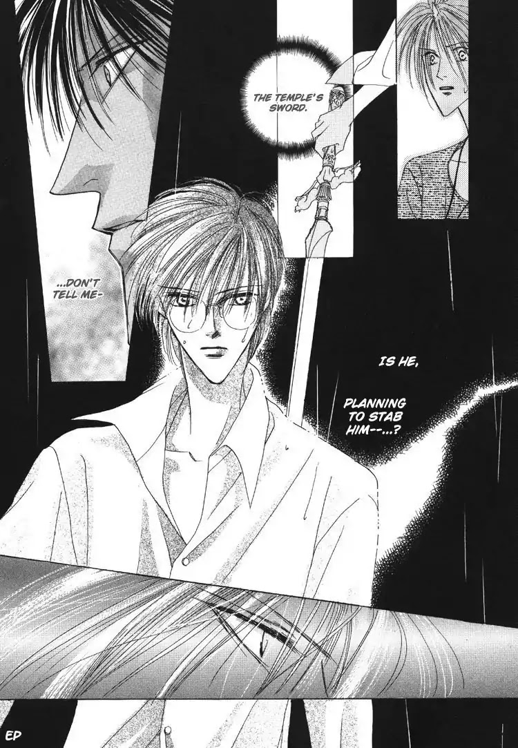 Koori no Mamono no Monogatari Chapter 18 page 50 - Chapter 18: Voiceless Call