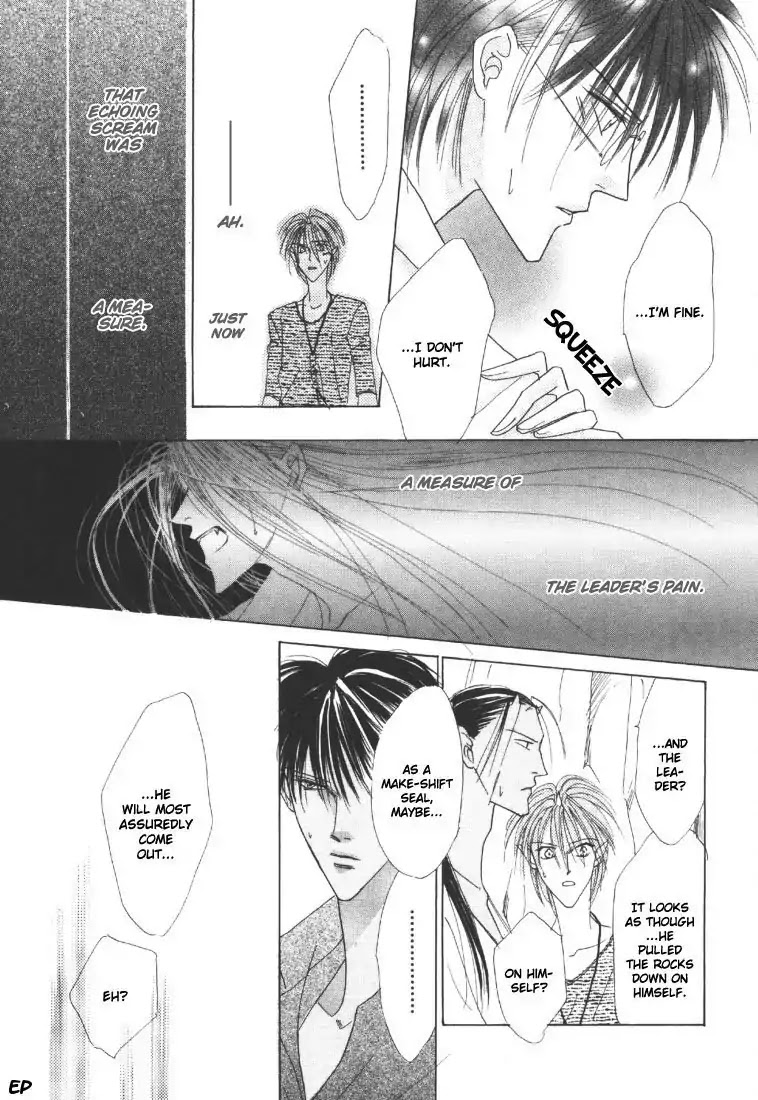 Koori no Mamono no Monogatari Chapter 18 page 6 - Chapter 18: Voiceless Call