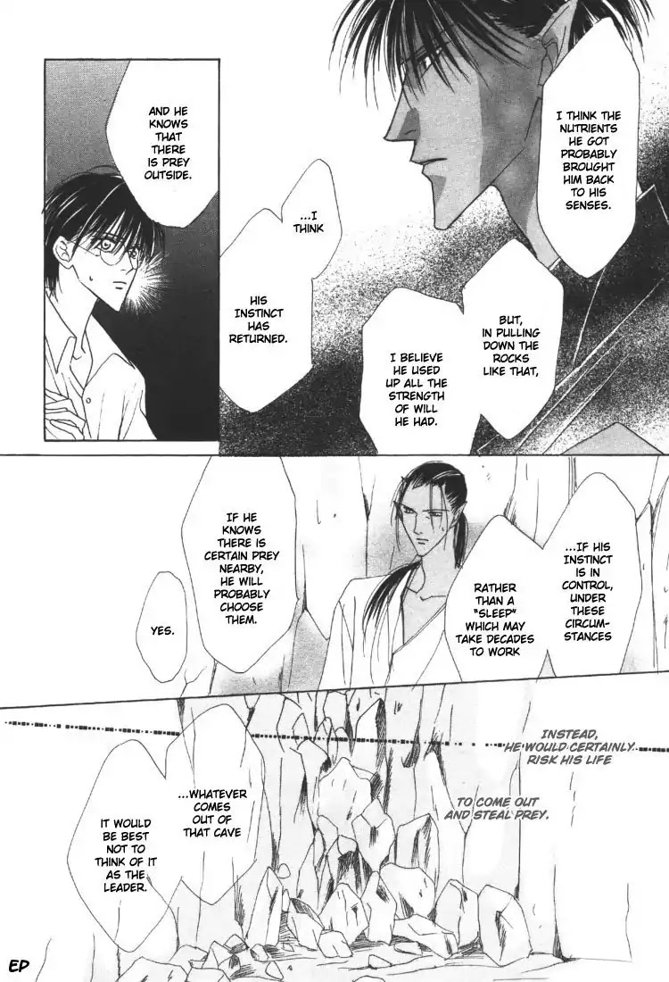 Koori no Mamono no Monogatari Chapter 18 page 7 - Chapter 18: Voiceless Call