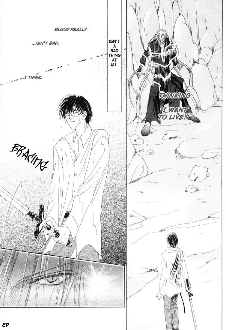 Koori no Mamono no Monogatari Chapter 19 page 11 - Chapter 19: Voiceless Call
