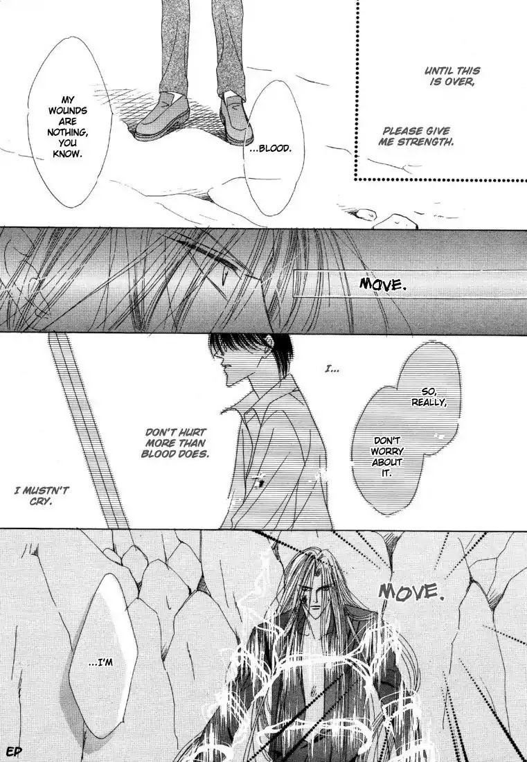 Koori no Mamono no Monogatari Chapter 19 page 13 - Chapter 19: Voiceless Call