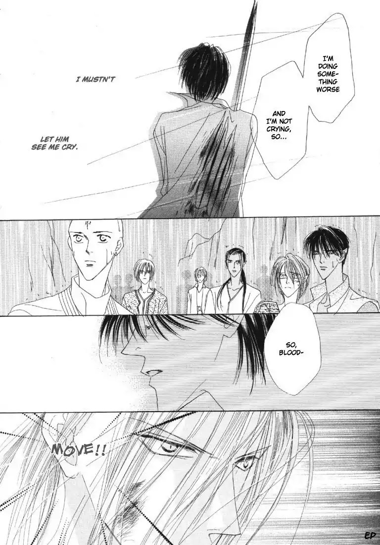 Koori no Mamono no Monogatari Chapter 19 page 14 - Chapter 19: Voiceless Call