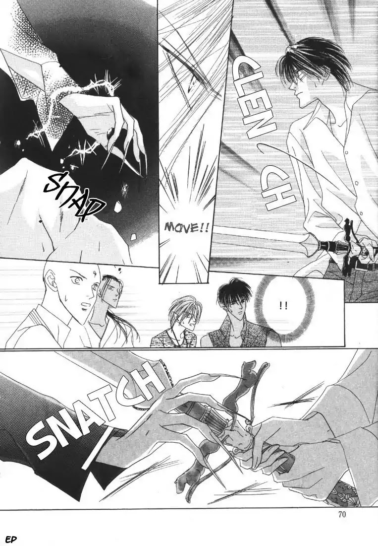 Koori no Mamono no Monogatari Chapter 19 page 16 - Chapter 19: Voiceless Call