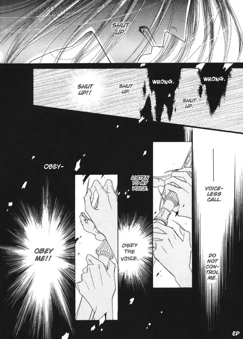 Koori no Mamono no Monogatari Chapter 19 page 18 - Chapter 19: Voiceless Call