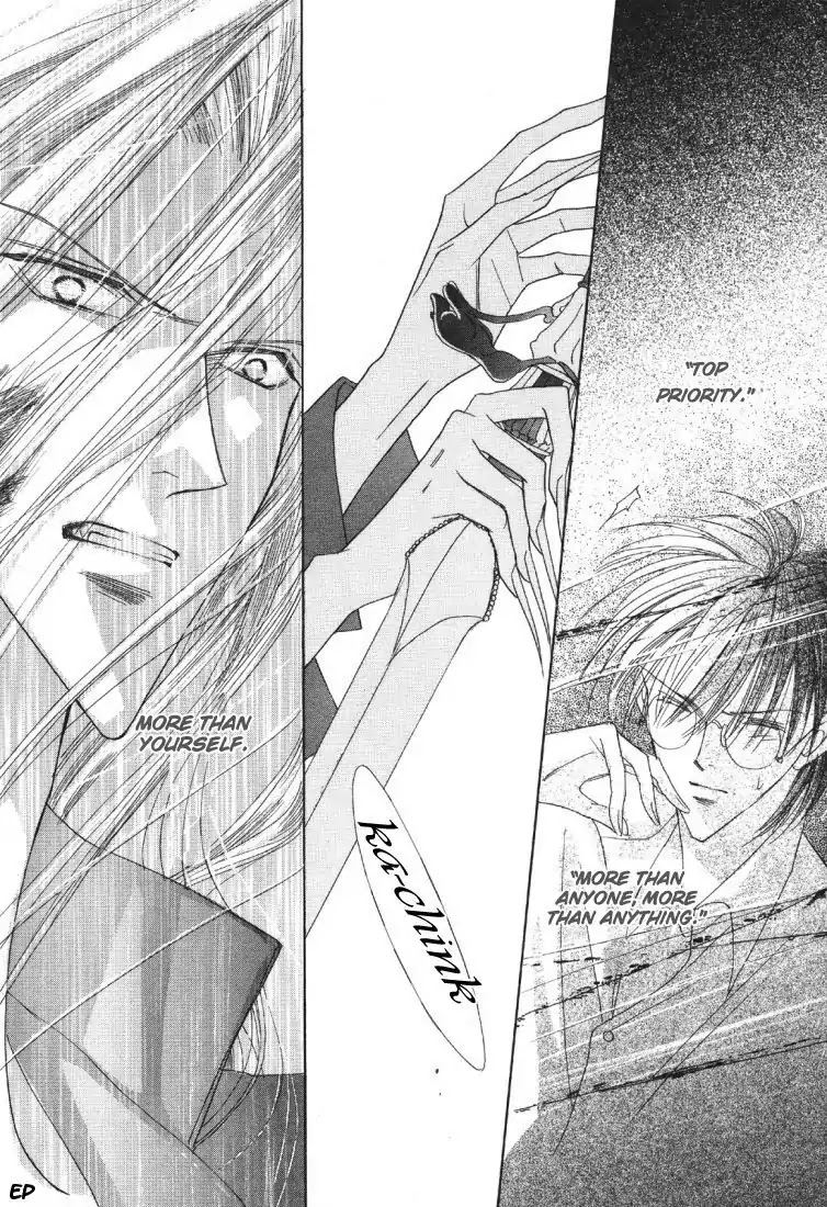 Koori no Mamono no Monogatari Chapter 19 page 19 - Chapter 19: Voiceless Call