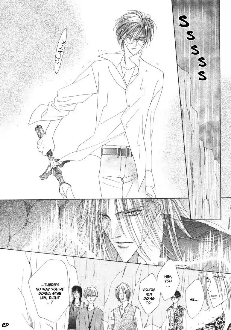 Koori no Mamono no Monogatari Chapter 19 page 2 - Chapter 19: Voiceless Call