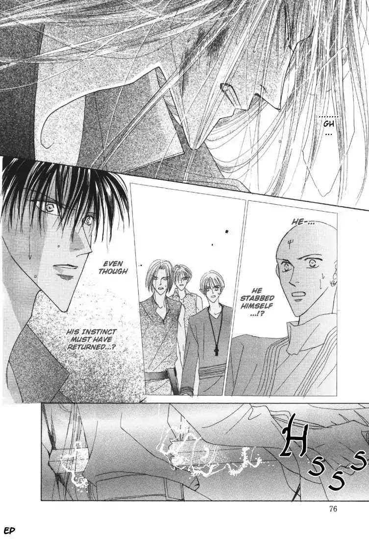 Koori no Mamono no Monogatari Chapter 19 page 22 - Chapter 19: Voiceless Call