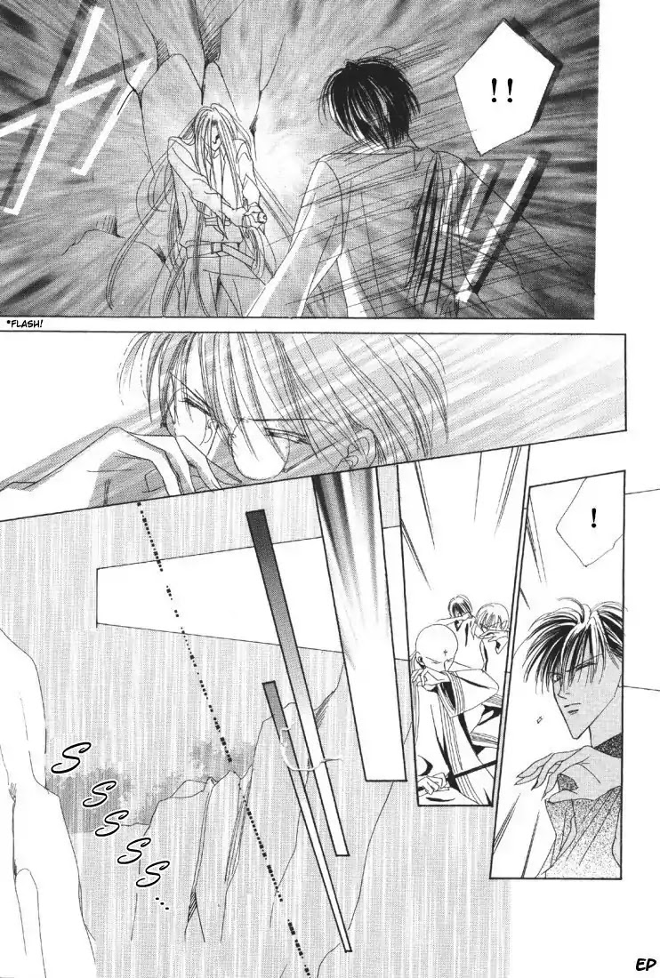 Koori no Mamono no Monogatari Chapter 19 page 23 - Chapter 19: Voiceless Call