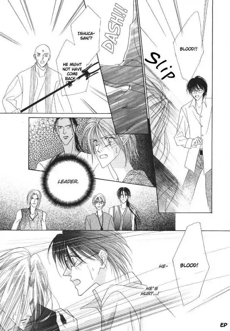 Koori no Mamono no Monogatari Chapter 19 page 26 - Chapter 19: Voiceless Call
