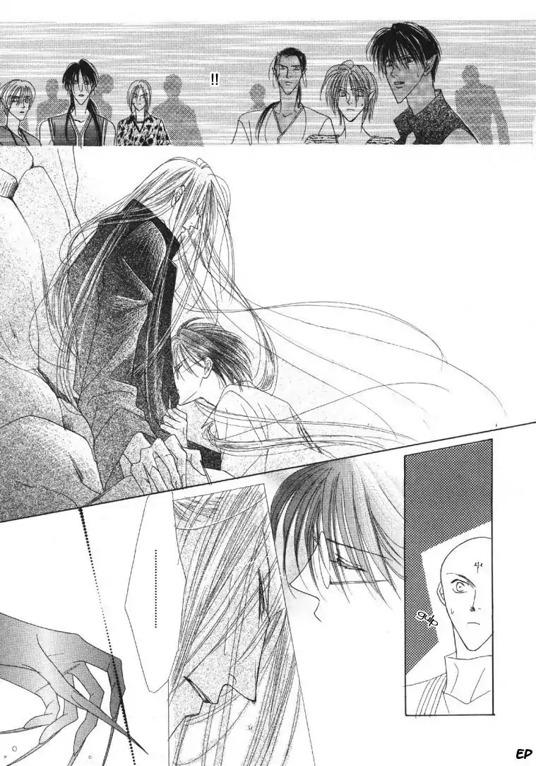 Koori no Mamono no Monogatari Chapter 19 page 27 - Chapter 19: Voiceless Call