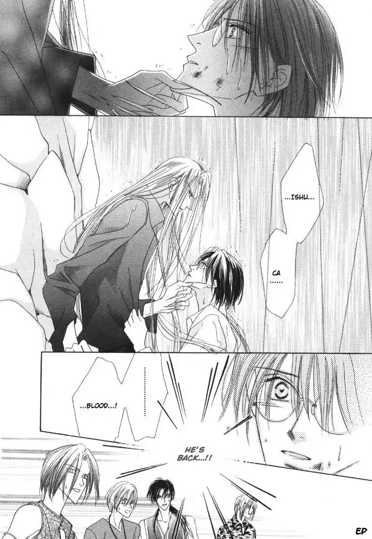 Koori no Mamono no Monogatari Chapter 19 page 28 - Chapter 19: Voiceless Call