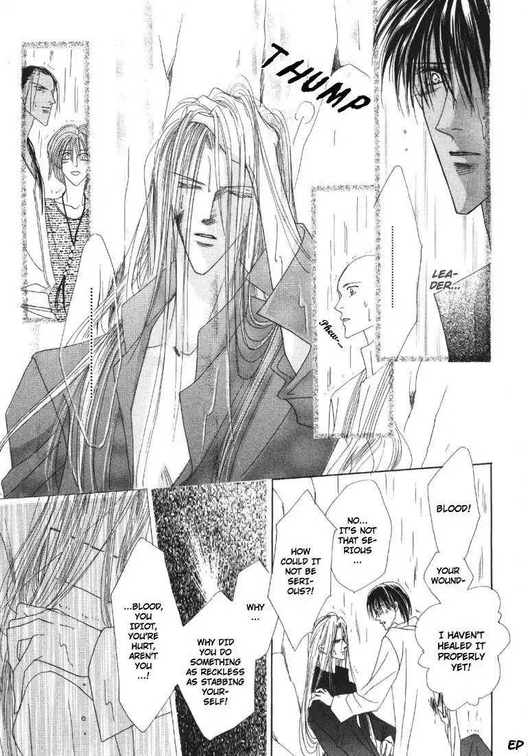 Koori no Mamono no Monogatari Chapter 19 page 29 - Chapter 19: Voiceless Call