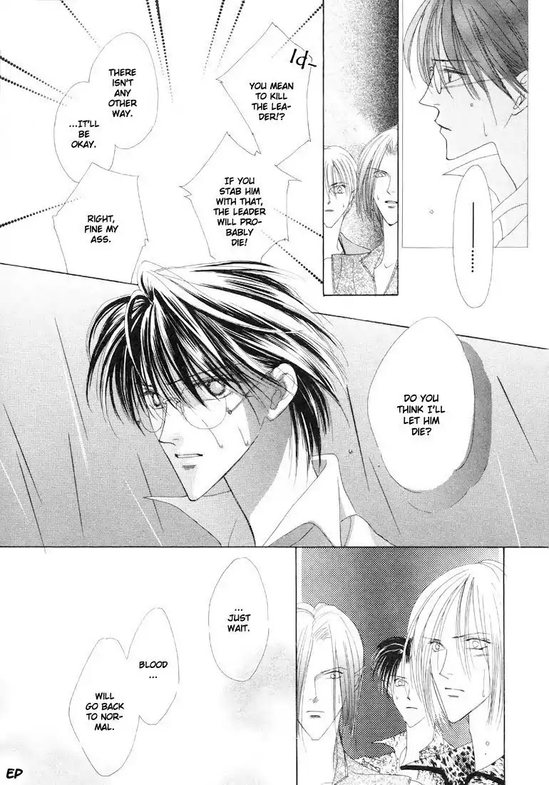 Koori no Mamono no Monogatari Chapter 19 page 3 - Chapter 19: Voiceless Call