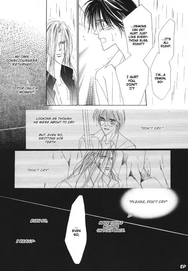 Koori no Mamono no Monogatari Chapter 19 page 30 - Chapter 19: Voiceless Call