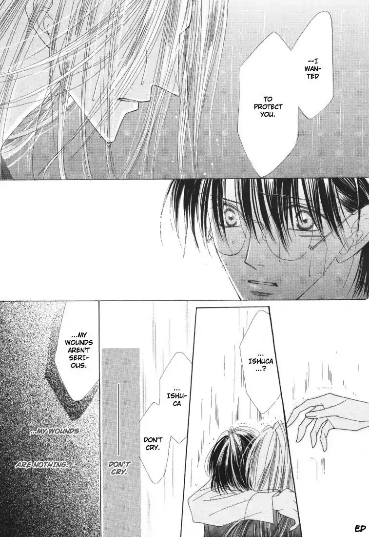 Koori no Mamono no Monogatari Chapter 19 page 31 - Chapter 19: Voiceless Call