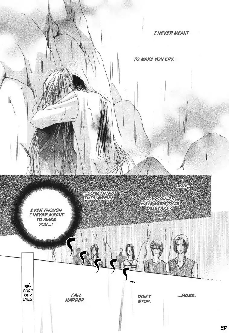 Koori no Mamono no Monogatari Chapter 19 page 33 - Chapter 19: Voiceless Call