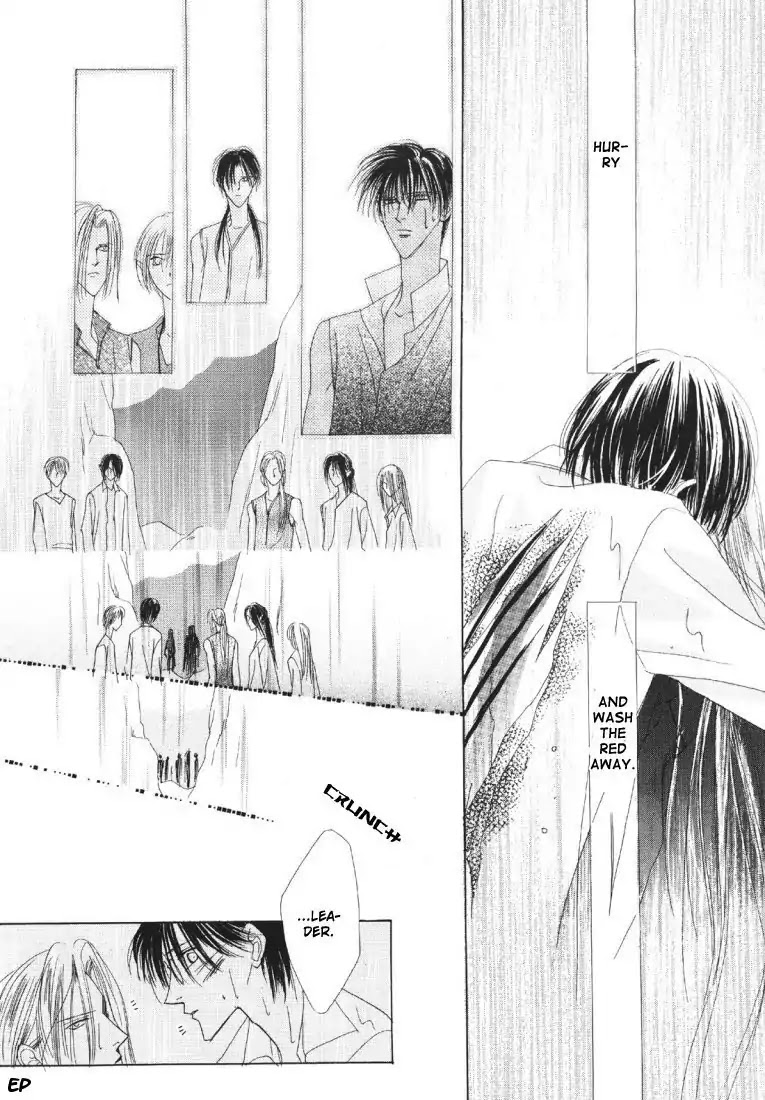 Koori no Mamono no Monogatari Chapter 19 page 34 - Chapter 19: Voiceless Call