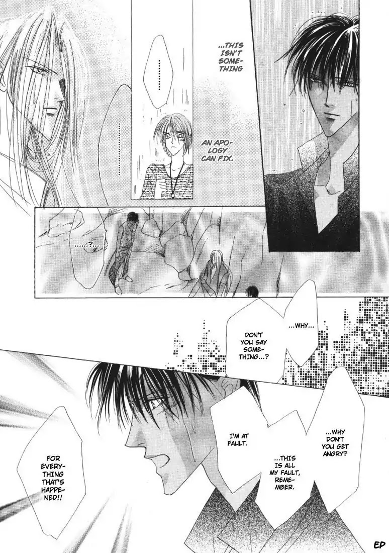 Koori no Mamono no Monogatari Chapter 19 page 35 - Chapter 19: Voiceless Call
