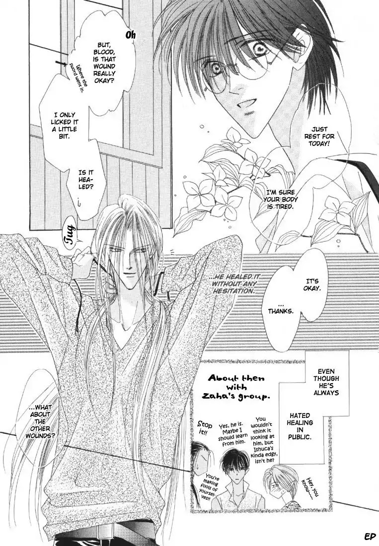 Koori no Mamono no Monogatari Chapter 19 page 39 - Chapter 19: Voiceless Call