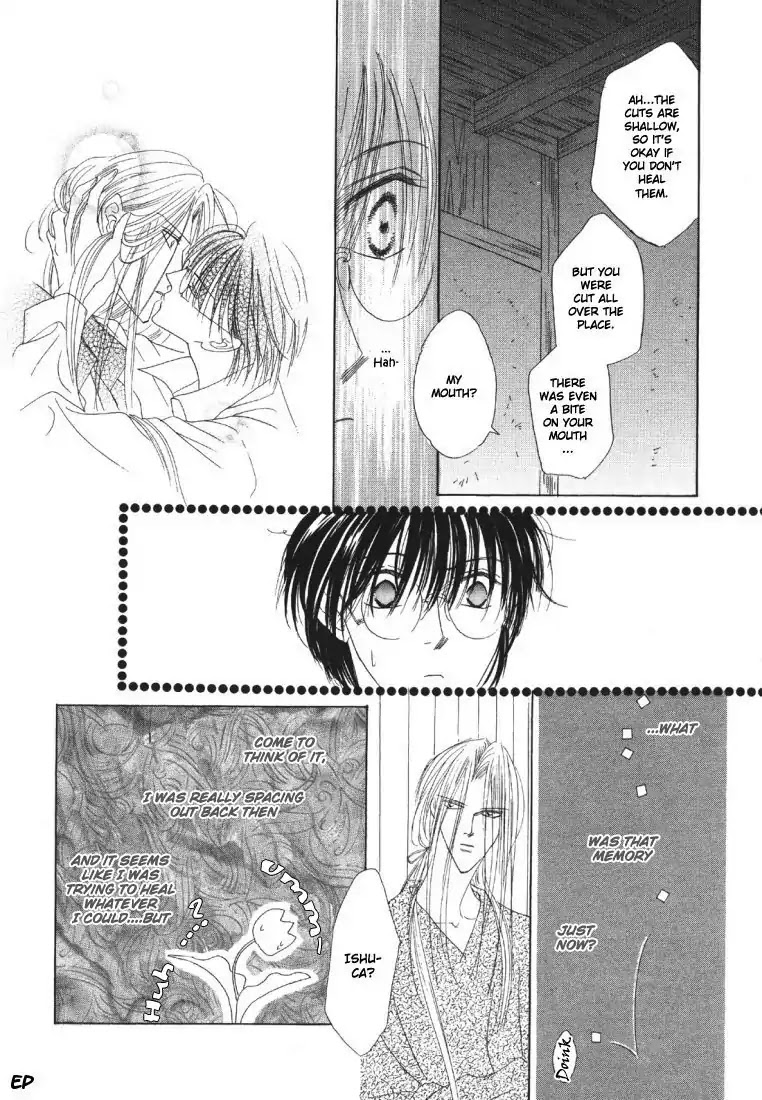 Koori no Mamono no Monogatari Chapter 19 page 40 - Chapter 19: Voiceless Call