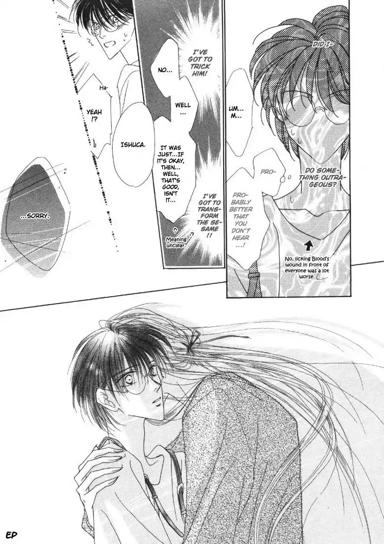 Koori no Mamono no Monogatari Chapter 19 page 41 - Chapter 19: Voiceless Call