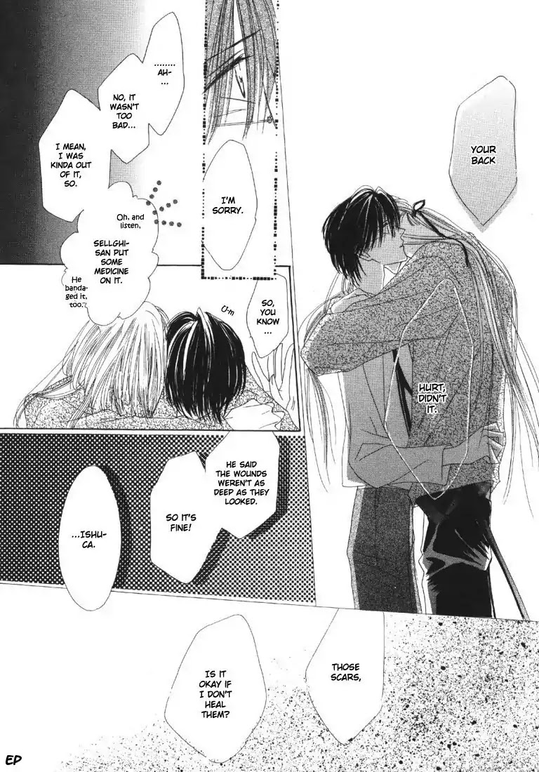 Koori no Mamono no Monogatari Chapter 19 page 42 - Chapter 19: Voiceless Call