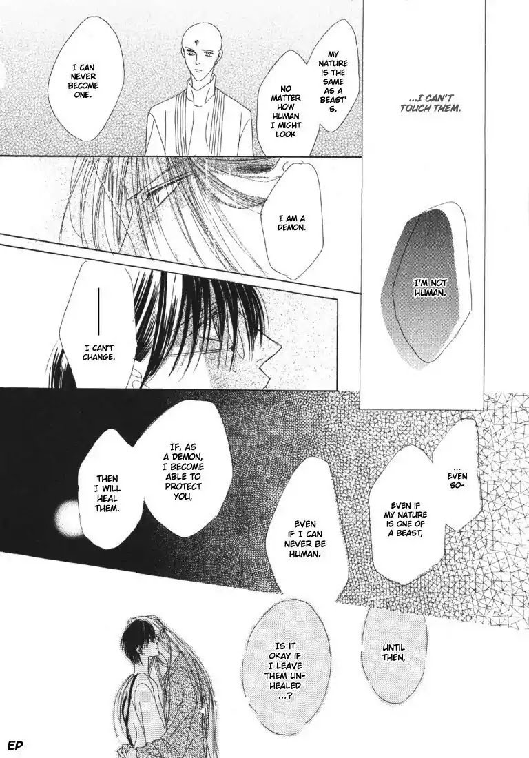 Koori no Mamono no Monogatari Chapter 19 page 44 - Chapter 19: Voiceless Call