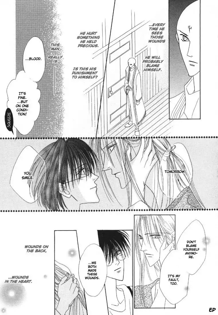 Koori no Mamono no Monogatari Chapter 19 page 45 - Chapter 19: Voiceless Call