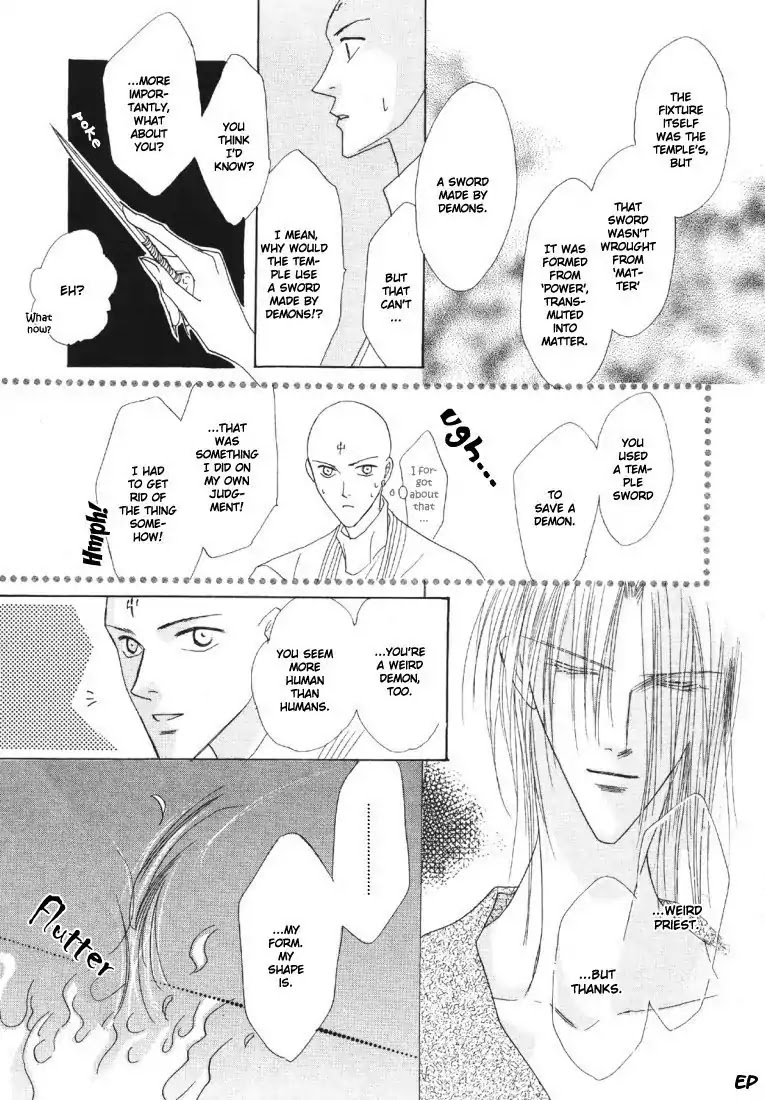 Koori no Mamono no Monogatari Chapter 19 page 47 - Chapter 19: Voiceless Call