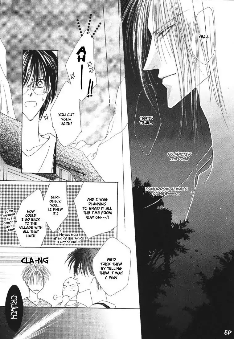 Koori no Mamono no Monogatari Chapter 19 page 49 - Chapter 19: Voiceless Call