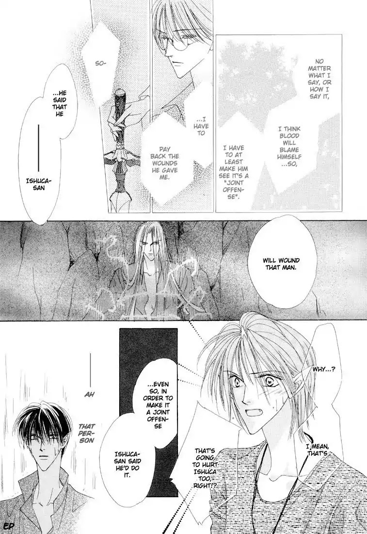 Koori no Mamono no Monogatari Chapter 19 page 5 - Chapter 19: Voiceless Call
