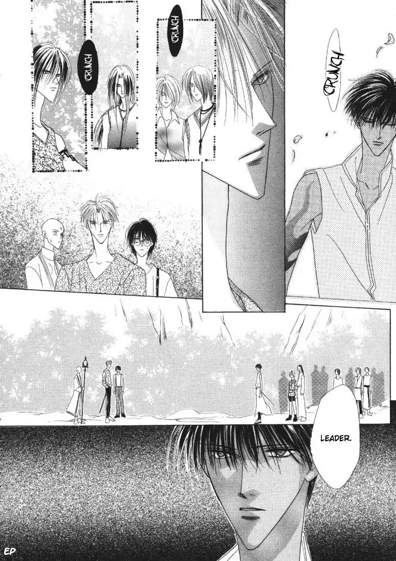 Koori no Mamono no Monogatari Chapter 19 page 50 - Chapter 19: Voiceless Call