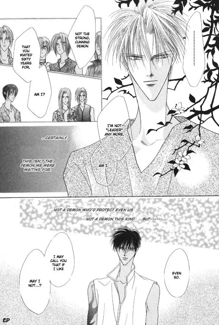 Koori no Mamono no Monogatari Chapter 19 page 51 - Chapter 19: Voiceless Call