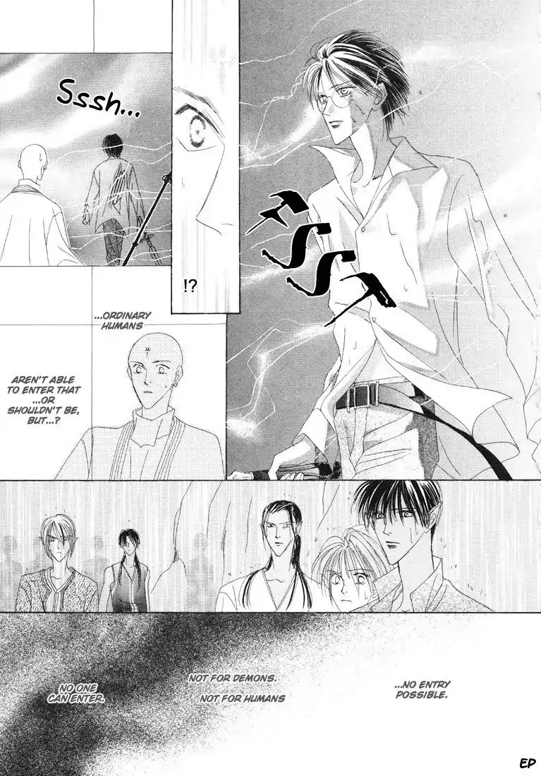 Koori no Mamono no Monogatari Chapter 19 page 7 - Chapter 19: Voiceless Call