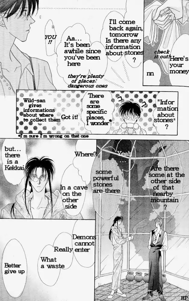 Koori no Mamono no Monogatari Chapter 2 page 11 - Chapter 2: Finding Jewels