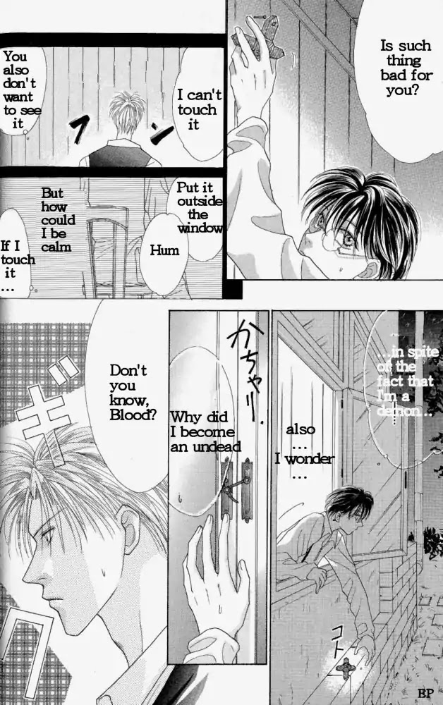 Koori no Mamono no Monogatari Chapter 2 page 16 - Chapter 2: Finding Jewels