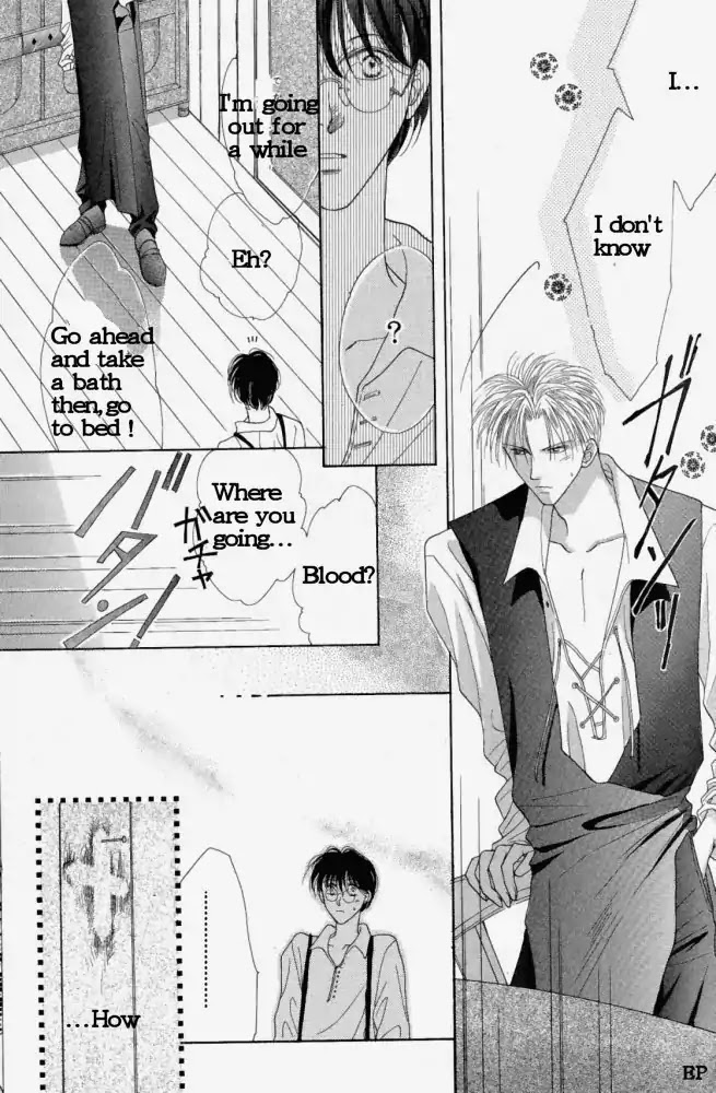 Koori no Mamono no Monogatari Chapter 2 page 17 - Chapter 2: Finding Jewels